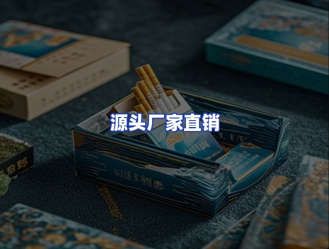 专业团队